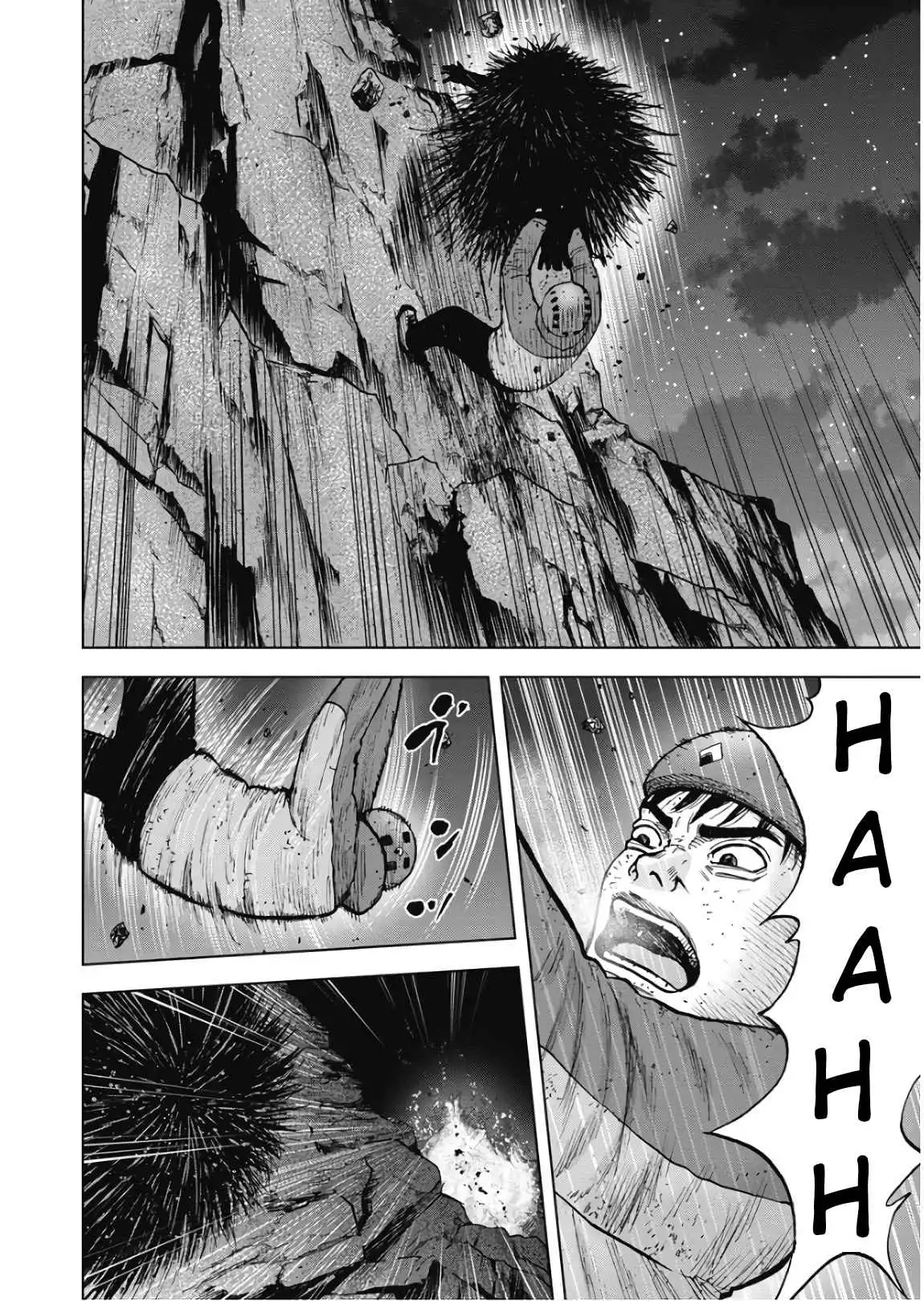 Monkey Peak [ALL CHAPTERS] Chapter 78 18